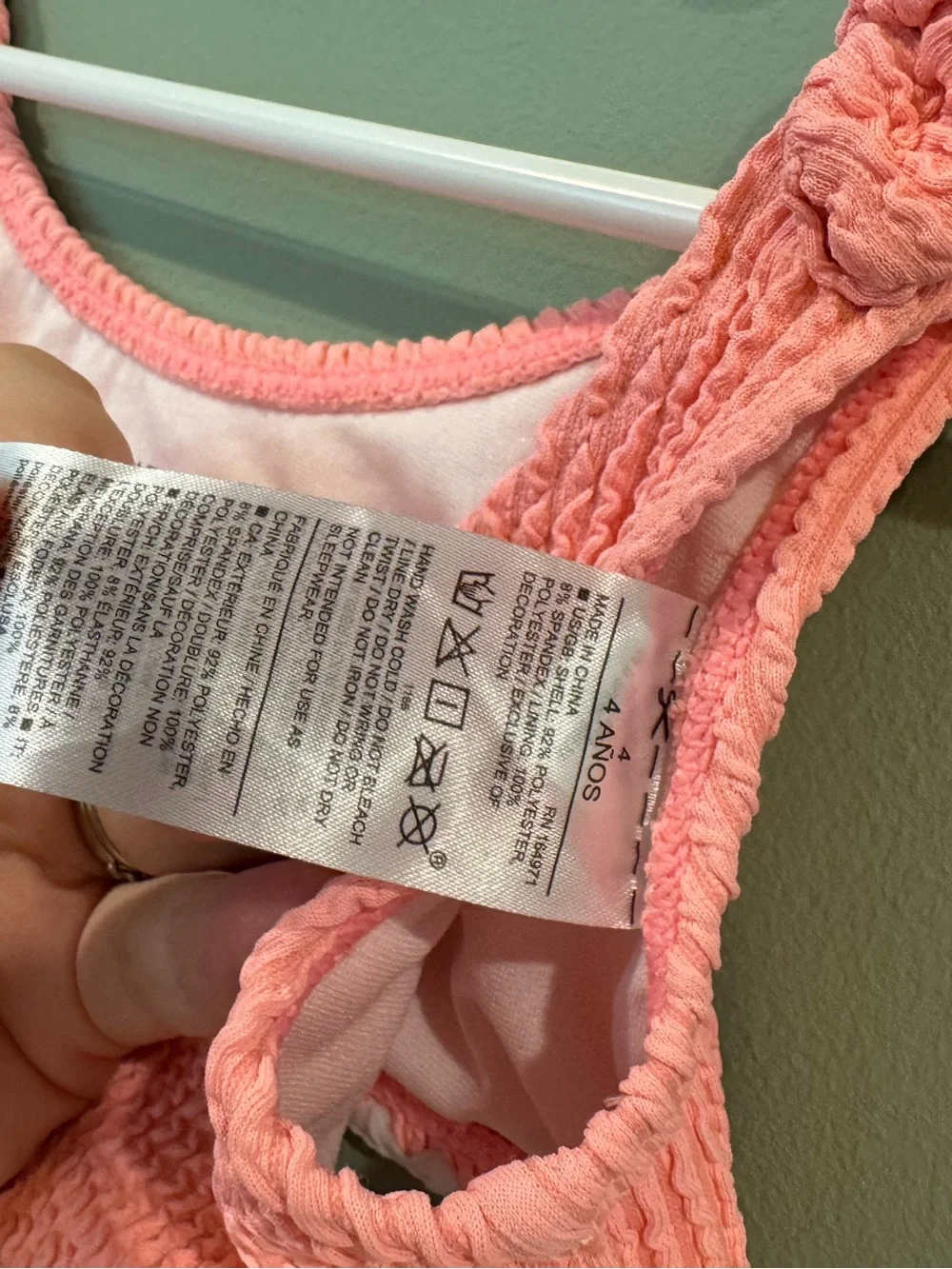 JANIE AND JACK kids swimsuit